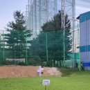 화산골프아카데미 | 수원골프 골프연습하기 좋은 화산체육공원 파3골프 오픈런후기