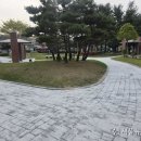 새옷