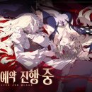 실버