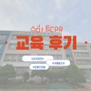 서울발산초등학교 이미지