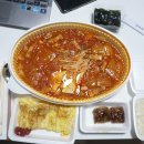 안가네김치찜 이미지