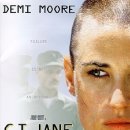 지 아이 제인 [G.I. Jane, 1997] 이미지