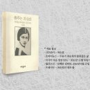 한국통신 옆 이미지