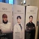 다산스크린골프