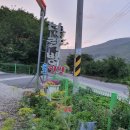 돌게민박 이미지