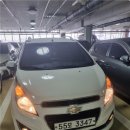 안중로60번길 | 평택 중고차매매 트리에이치오토, 믿고 가는 후기 🚗✨