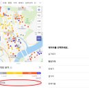 법위지 이미지