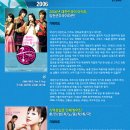 크리에이티브리더스그룹 이미지