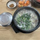 아라주는국수 이미지