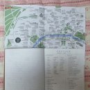 에이든(AIDEN)어학원 | 에이든 파리 여행지도 2026/2027