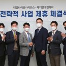 휴먼사이언스