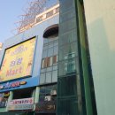 영남스포츠 월드 이미지