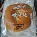 일죽빌딩 이미지