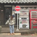 깜빡이 없이 들어온 추위엔 예일 겨울템 | 어그부츠, 숏패딩, 케이블니트, 크롭 후드티 코디