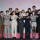 오징어게임 이미지