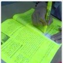 시간무늬 이미지