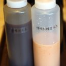 남산수제돈까스 이미지