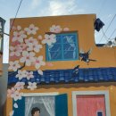 감천2동-15 이미지