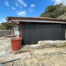 횡간도1 이미지