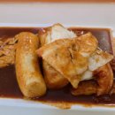 알라딘게임랜드 이미지