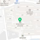 망포현대2차아이파크 이미지