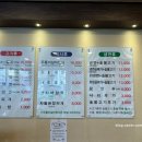 경기도 수원시 팔달구 경수대로480번길 이미지