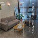 (주)스킨앤바디 | 대전천동피부관리 로맨틱뷰티스킨앤바디 후기: 촉촉 물광 피부, 데콜테 관리 힐링