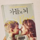 박갑이 이미지