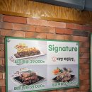 대현매운족발 | 신촌 족발 맛집 대현매운족발 주말 방문 후기