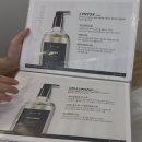 청룡길 | 부종 고민 해결한 중마동 피부관리 스파모어 광양 호텔식 스파 시그니처 관리 후기