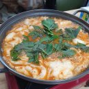 서여사네 이미지