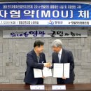 영광센터-2 이미지