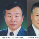 훈엔지니어링 이미지