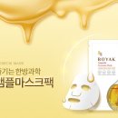 자향한방 이미지