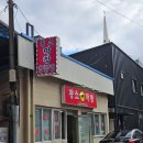 구미중앙로-20 네이버블로그
