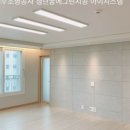 미듬카인테리어 네이버블로그