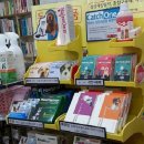 두정동물약국 이미지