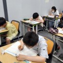 포브스타워 앞 | 『여덟 단어』를 읽고 다시 생각한 교육의 본질