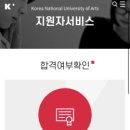 사색글방 이미지
