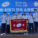 순천시청 이미지