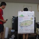 동산목장 이미지