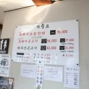 중문동-10 이미지