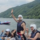 배꼽수상레저 | 가평빠지 패키지 리버랜드 수상레저, '가평 액티비티 1박2일 추천'