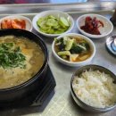 고성현대서비스 이미지