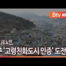 경남 다죽는다 | 인구유출 허허벌판 자영업의 무덤인 산업도시 '' 젊은 해군도시가 어쩌다 ... 이미지