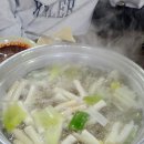정원조닭한마리 이미지