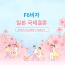 행정사박진홍사무소 이미지