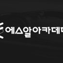 카스킨아카데미