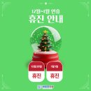 고성바른본의원 이미지