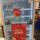 벌교아저씨벌교수산